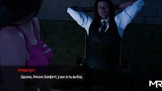 Fashionbusiness Got On All Fours E2 31