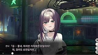 Dead End City Blues: Part-Time Job 3 Adventure! 🎮