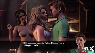 Treasureofnadia - get his cock im so horny e2 14