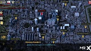 Fashion Business: Visiting A Friend For Intense Action.