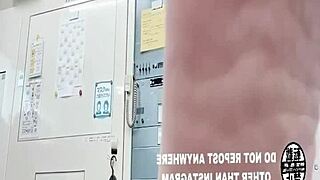 Japanese office worker shows feet fetish