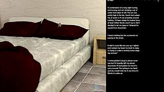 oh, small gesture episode 17.