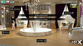 Want to See My Ass, Boss?