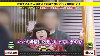 full japanese blowjob action, so hot! 🔥