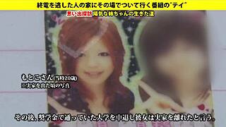 full japanese blowjob action, so hot! 🔥