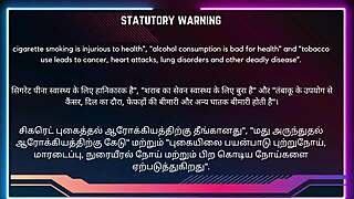 Pleasure Uncut Final