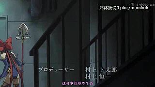 can you handle this sexy anime ass?