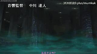 can you handle this sexy anime ass?