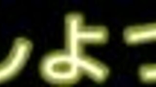 is little mac ready for bareback gay sex?