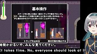 is castle of temptation tempting you?