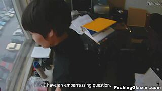 Quickie Teen in Glasses Gets Shaved Pussy