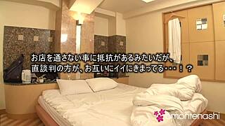 Massage Girl Miyu Gets Down for Steamy Anime Sex