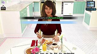 Complete Gameplay With Sunshine Love Part 44 Featuring Hardcore Action