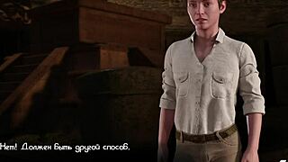 Treasureofnadia Found the Artifact Continue the Passage of E2 72