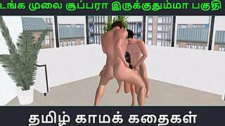 tamil audio story of indian girl threesome