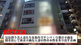 Full Version Of 300Maan-422 Available Now!