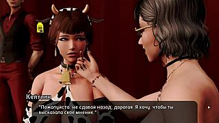 Wild Gameplay! Pale Carnations Part 26 Unleashed!