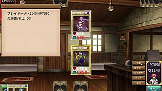 Exciting succubus duel in the test tube game