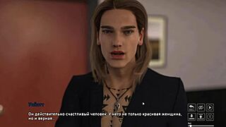 complete gameplay of steps of debauchery part 2