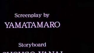 this anime slut gets fisted in hardcore fantasies!