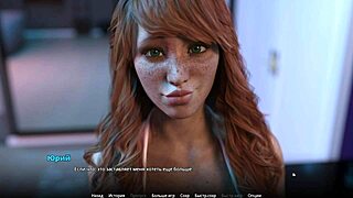 Complete gameplay - wvm part 33 with squirting cumshot and big nipples.