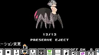 chun-li gets beaten in echidna wars