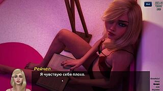 I Complete Photo Hunt Part 11