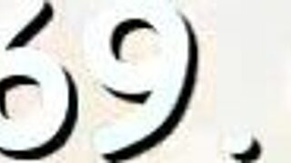 let me suck your 10-pounder, baby