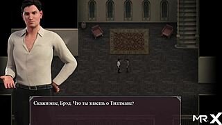 Lust Epidemic: Two Locked Girls 33 In Cartoon Game?