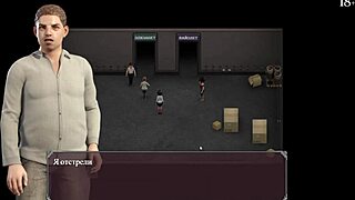 Complete Gameplay Of Lust Epidemic Part 21!