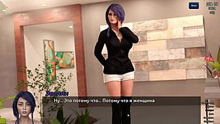 Hey, wanna watch this Asian whore play with big cock in 3D?