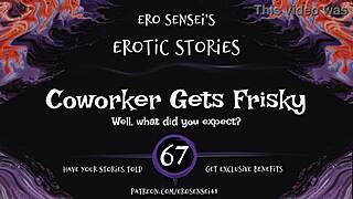 coworker shares frisky audio for women in reality setting