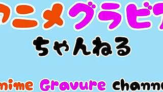 Emma Naked in Gravure!