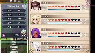 Roy infiltrates the wedding party for free sex