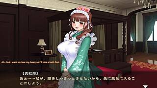 Maid Hozuki in Boin Game Scene 4 English