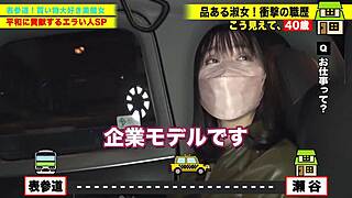 beautiful 40 year old beauty performs amazing blowjob in high quality video