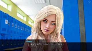 Complete gameplay of milfs of sunville part 8