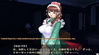 Maid Hozuki in Boin Game Scene 4 English