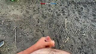 Masturbating Under A Bridge