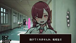 Playing the perverted game: aid pregnancy academy