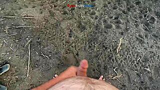 Masturbating Under A Bridge