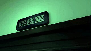 want to see suima 2 double scene?