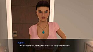 Summer with Mia 2 gameplay part 4 shows milf in bikini getting slammed by big cock in wild hentai action. Cumshots and big tits everywhere.