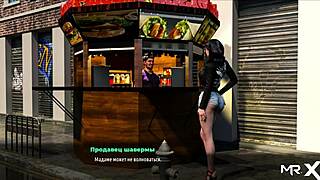 Found Panties And Put On