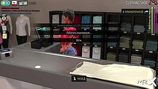 fashionbusiness - трогает сиськи в магазине e1 79