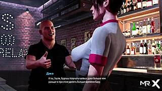 Fashionbusiness - Bosses Touch Butts While Working E2 16