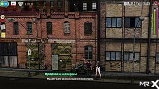 Found Panties And Put On