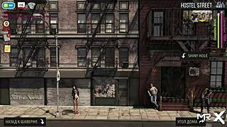 Fashionbusiness - Bosses Touch Butts While Working E2 16