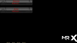 Retrieving the past at lake house shower?