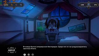 complete gameplay - wanderer broken bed part 7